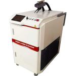 Best Price 50W 200W Rust Removal Surface 1000w laser cleaning machine