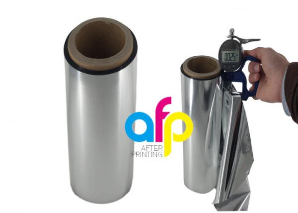 Quality Colorful Metalized Polyester Film 180mm - 1300mm Roll Width Multiple Extrusion for sale