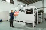 STS1050E PLC Automatic Paper Die Cutting Machine 7500sheets/hour 6300 X 4200 X