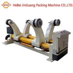 2-5Ply High Productivity Corrugated Board Production Line for corrugated box