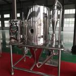 350 Degree Atomizer Centrifugal Spray Dryer Milk Powder Liquid Spraying Drying