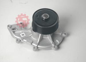 Wholesale High Speed ISF3.8 Diesel Engine Water Pump 5333035 Antirust For Foton Truck from china suppliers