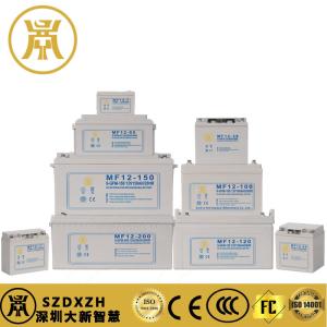 Wholesale 12V 200AH Lithium Ion Battery For Government Factories Energy Power Storage from china suppliers