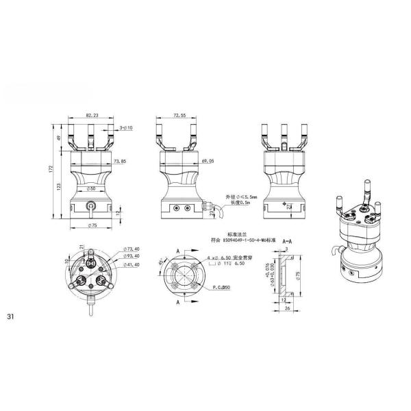 Programmable Gripper Robotic Arm Gripper For Robot Cheap Robot Arm Hand Gripper