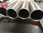 CK45 Shock Absorber ISO9001 BKS Honed Steel Tube Seamless