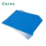 625mm Bar Printing Rubber Blanket 1.95mm Aluminum Offset Printing Machine