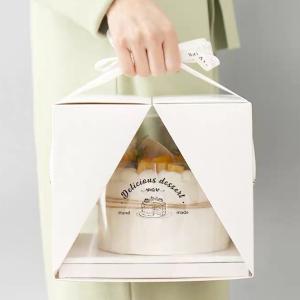 Wholesale Custom Made Cake Packaging Wedding Cake Boxes for Special Occasion from china suppliers