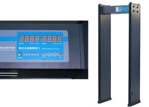 Wholesale 62.8KG WalkThrough Metal Detector Device For Schools / Public Buildings from china suppliers