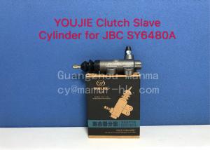 Wholesale 1602020-00 Truck Auto Part Clutch Slave Cylinder For JBC SY6480A from china suppliers