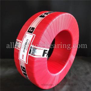 China 23144-B-MB FAG Spherical Roller Bearing Used For Vibratory Machinery on sale