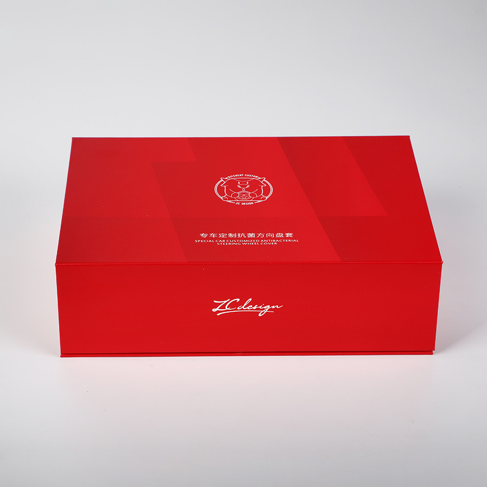 Insert Luxury Folding Box