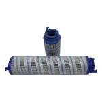 0.5 KG Weight UE219AT8H Hydraulic Oil Filter for Filtration and 1000um