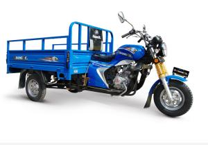 Wholesale Big Wheel 150CC Cargo Tricycle China Three Wheeler Cargo Moped from china suppliers