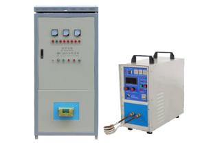 Wholesale Small High Frequency Induction Heating Equipment Machine For Quenching Annealing from china suppliers