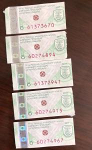 Wholesale Anti-counterfeit Customed Cigarette Tax Stamp with Rainbow Printing from china suppliers