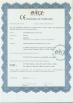 DEQING DARAN ELECTRONICS FACTORY Certifications