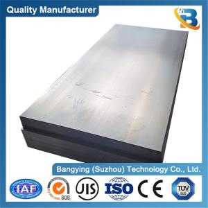 Wholesale Ms Hot Rolled Hr Carbon Ss400 Q235B Steel ASTM A36 Iron Galvanized Coated Ship Plate Cold Rolled BYAS-271 Sheet Plate from china suppliers