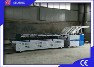 Wholesale Semi Automatic Paper Cardboard Laminating Machine from china suppliers