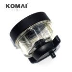 Diesel Fuel Filter Komai Fuel Filter Bowl SN40785 Filter Cup For DZ115391