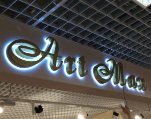 Wholesale 3D Custom Seiko Backlit LED Word Stainless Steel Channel Letter Sign for Retail Shop from china suppliers