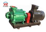 Horizontal Multistage Centrifugal Pump For Factory City Water Supply