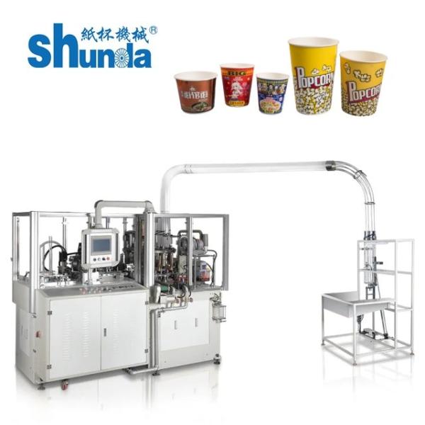 Paper Bowl Making Machine,digital high speed paper bowl making machine 50ml to