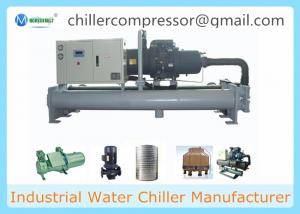 Wholesale Industrial Screw Water Cooled Anodizing Chiller for Metal Industry from china suppliers