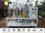 Mobile Gear Lubricating Oil Purifier Shelf Covering Type 600-18000L/H Flow Rate