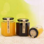 Hexagonal Clear Glass Jam Jar Hermetic Airtight Storage Glass Bottle Jar