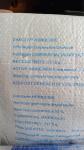 Printed PVA Film For Laundry Pods Detergent Packaging
