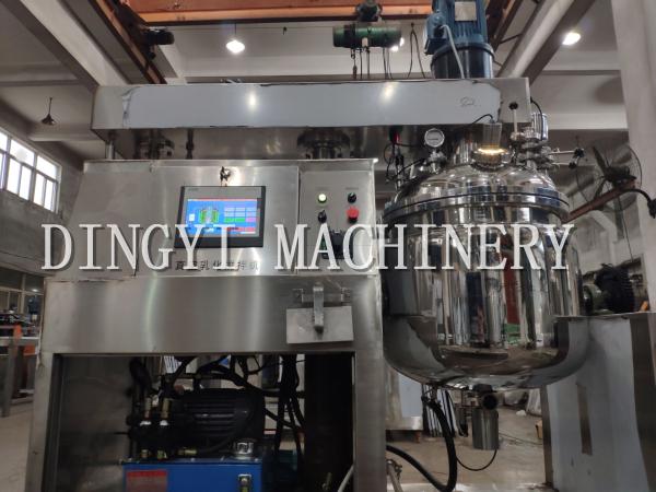 Emulsifier Cosmetic Manufacturing Equipment , Automatic Ointment Manufacturing