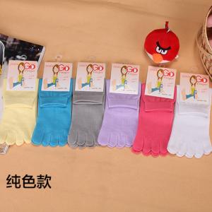 Wholesale Plain color cartoon socks with five toes for women/ladies from china suppliers
