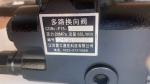 12C1251 Triple multi-way valve for 3 ton wheel forklift spare parts for forklift