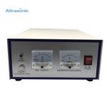 Ultrasonic Welding Machine Ultrasound Generator For Medical Grade Surgical Mask