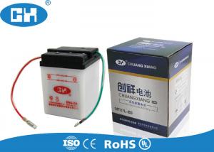 Wholesale Lightweight 6v 4ah Rechargeable Battery , 6 Volt Sealed Lead Acid Battery from china suppliers