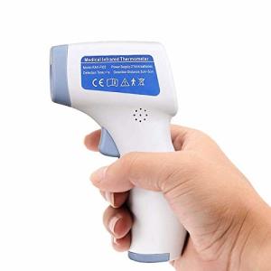 Wholesale Baby Adult Digital Infrared Forehead Thermometer Body Temperature Gun ABS from china suppliers