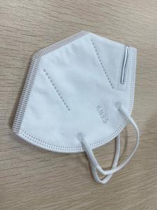 Wholesale Melt Blown Fabric KN95 Face Mask Light Weight Protective Respirator Mask from china suppliers