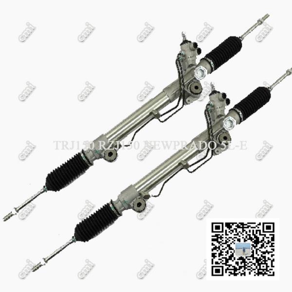 44200-60230 44200-60221 Toyota Steering Rack For Toyota PRADO TRJ150 RZJ150 5L-E 2TR