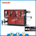 HLD-420L Plastic Lid Making Machine For Paper Cup