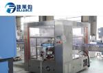 Industry Label Auxiliary Equipment Hot Melt Labeling Machine 1-30m / Min