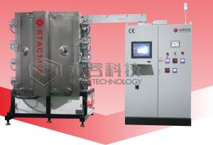 Wholesale Metal Jewelry PVD Vacuum Coating Machine , IPG Gold Plated With Magnetron Sputtering from china suppliers