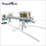 Single Screw Plastic Pipe Extruder Machine HDPE Water Pipe Gas Pipe Production