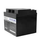 50Ah 12V LiFePO4 Battery Solar LED Light Lithium Rechargeable Battery