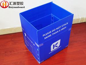 Wholesale Printable Foldable Plastic Corrugated Bins from china suppliers