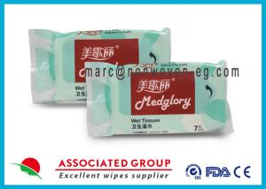 China Hypoallergenic Disinfectant Wet Wipes for Hands Wet Tissue Wipes on sale