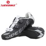 TPU Nylon Outsole Road Racing Bicycle Shoes Water Resistant Good Shock