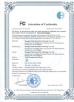 Shanghai FJade Detection Technology Co.,Ltd Certifications
