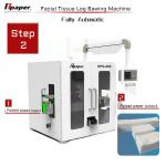 120-160L/min Air Consumption Paper Folding Machine for Toilet Tissue Roll