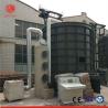 Buy cheap Organic Compost Fertilizer Production Chicken Manure Waste Low Power Consumption from wholesalers