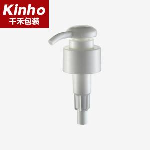 Wholesale 24/410 Cosmetic Lotion Pump 28/410 PP Screw Hand Liquid Soap Dispenser Long Nozzle 2ml from china suppliers
